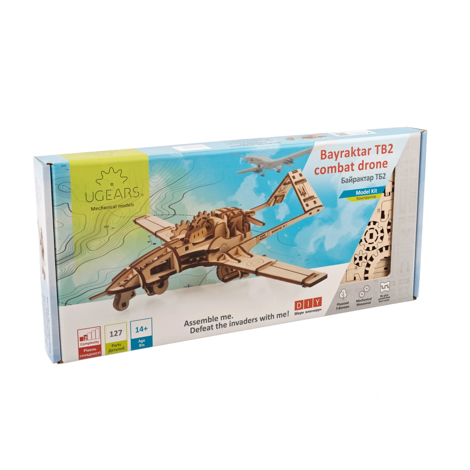Product image 5