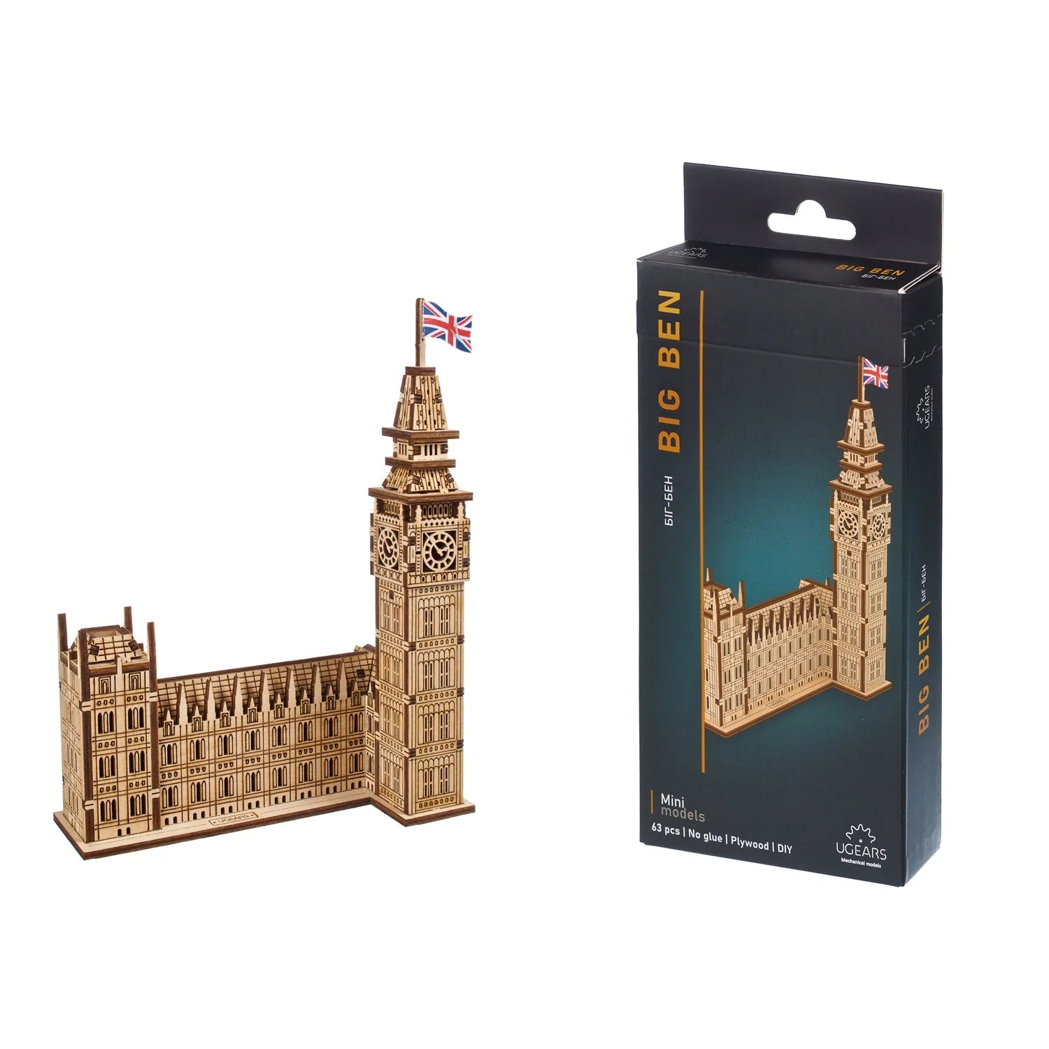 Product image 5