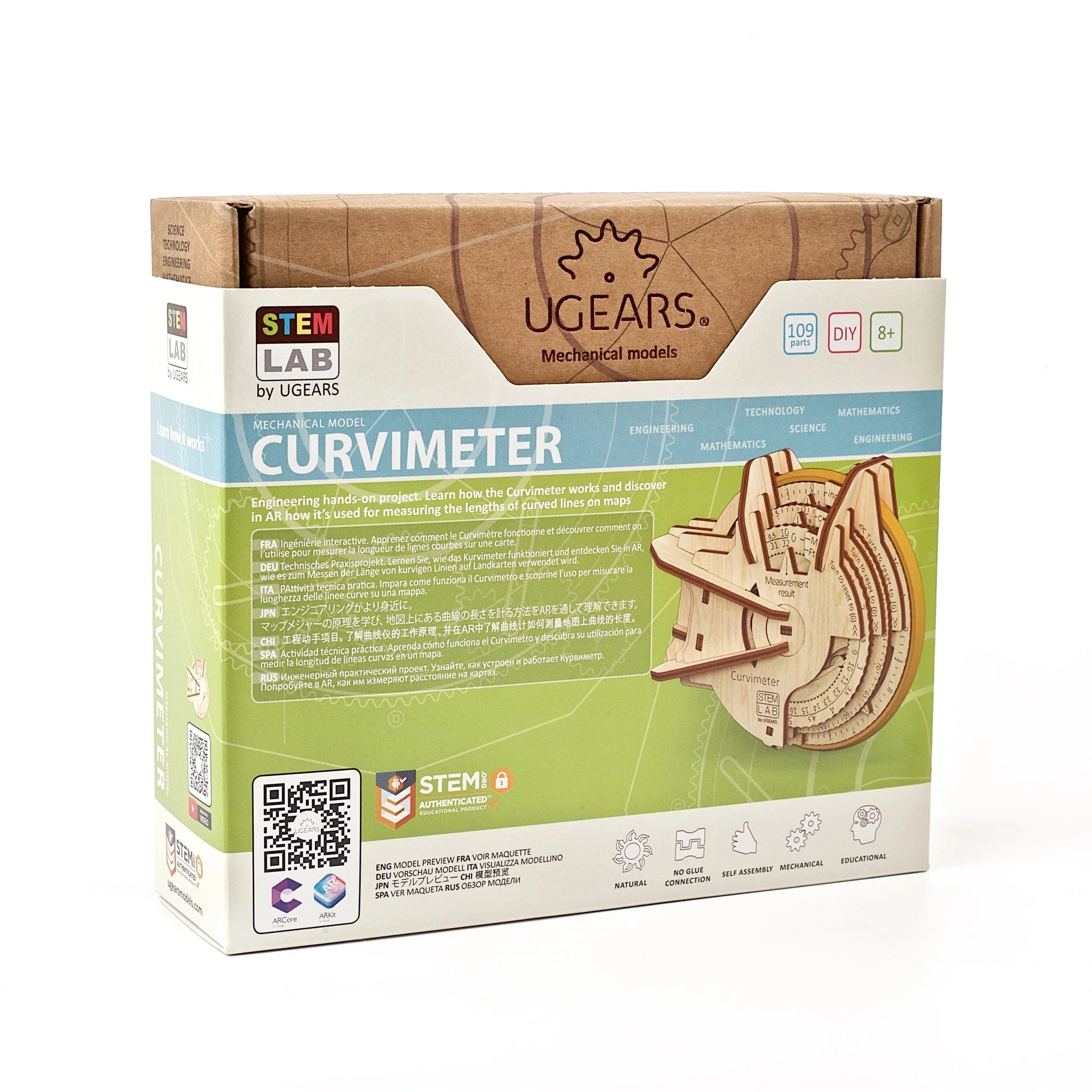 Product image 5