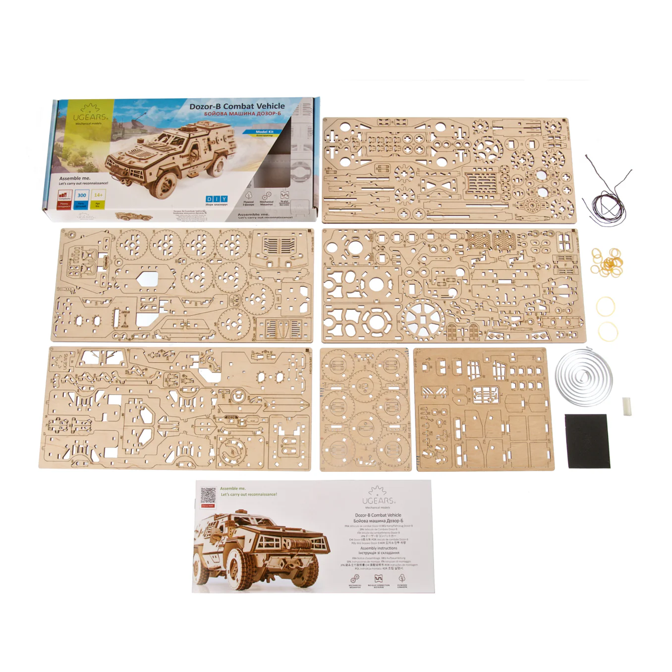 Product image 7