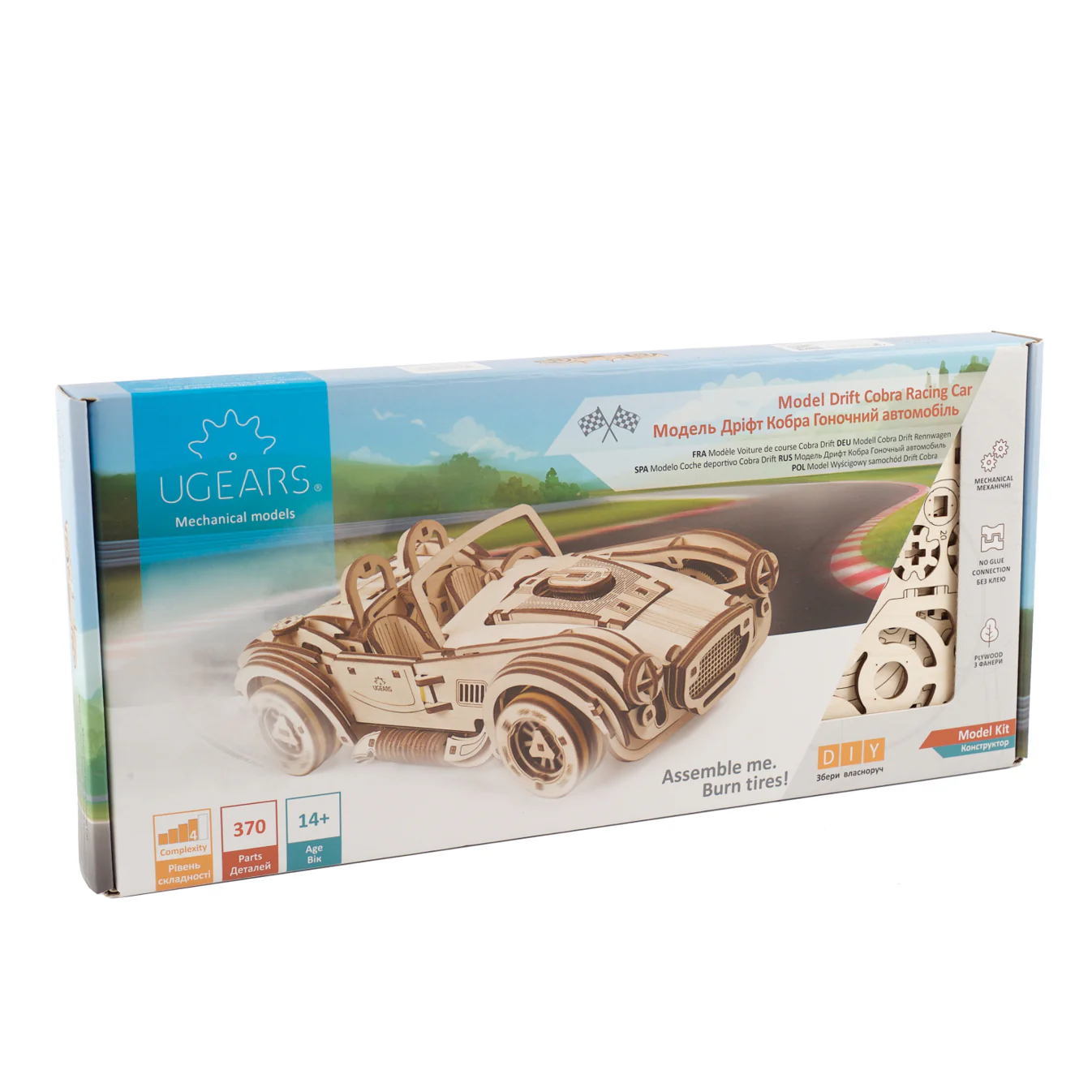 Product image 5