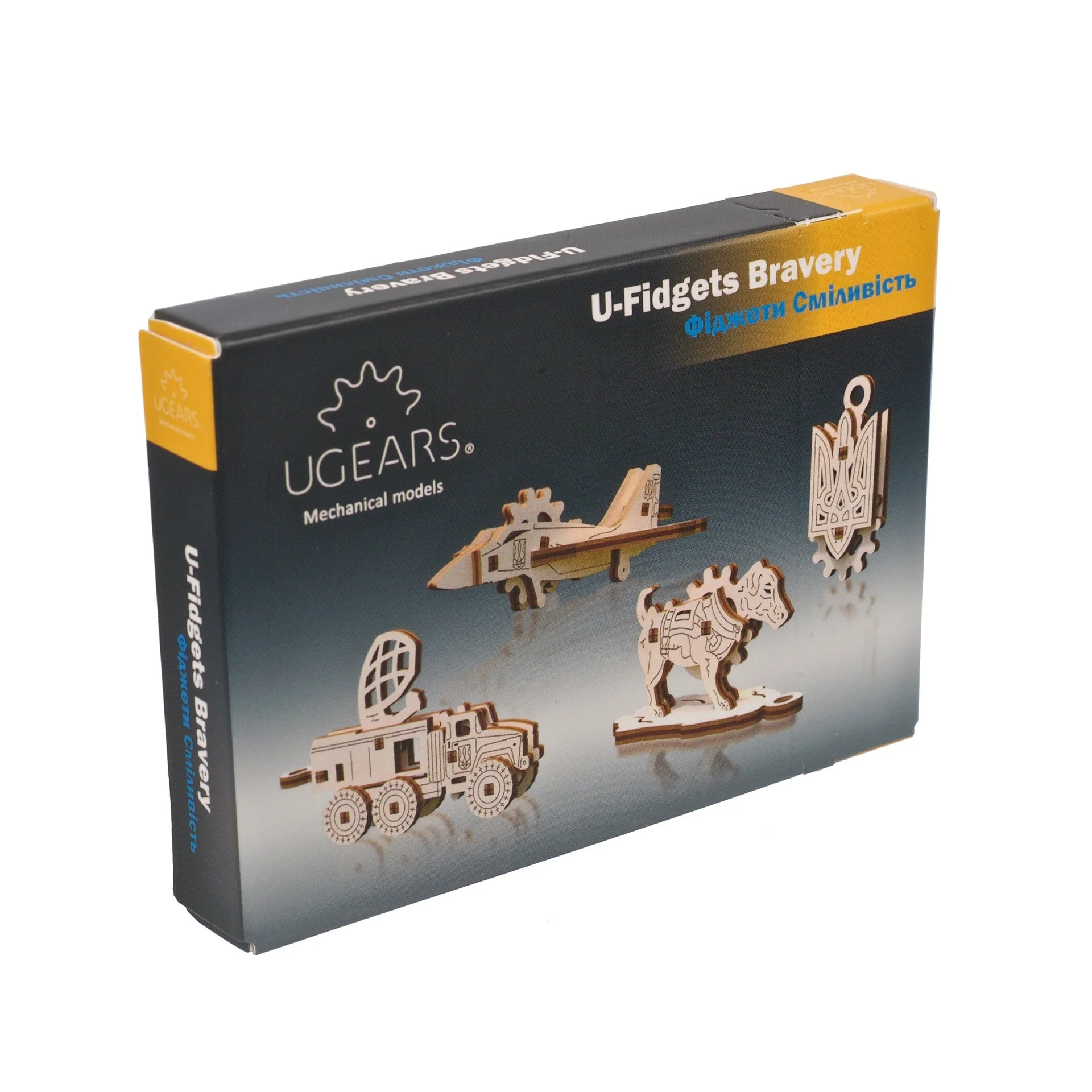 Product image 7