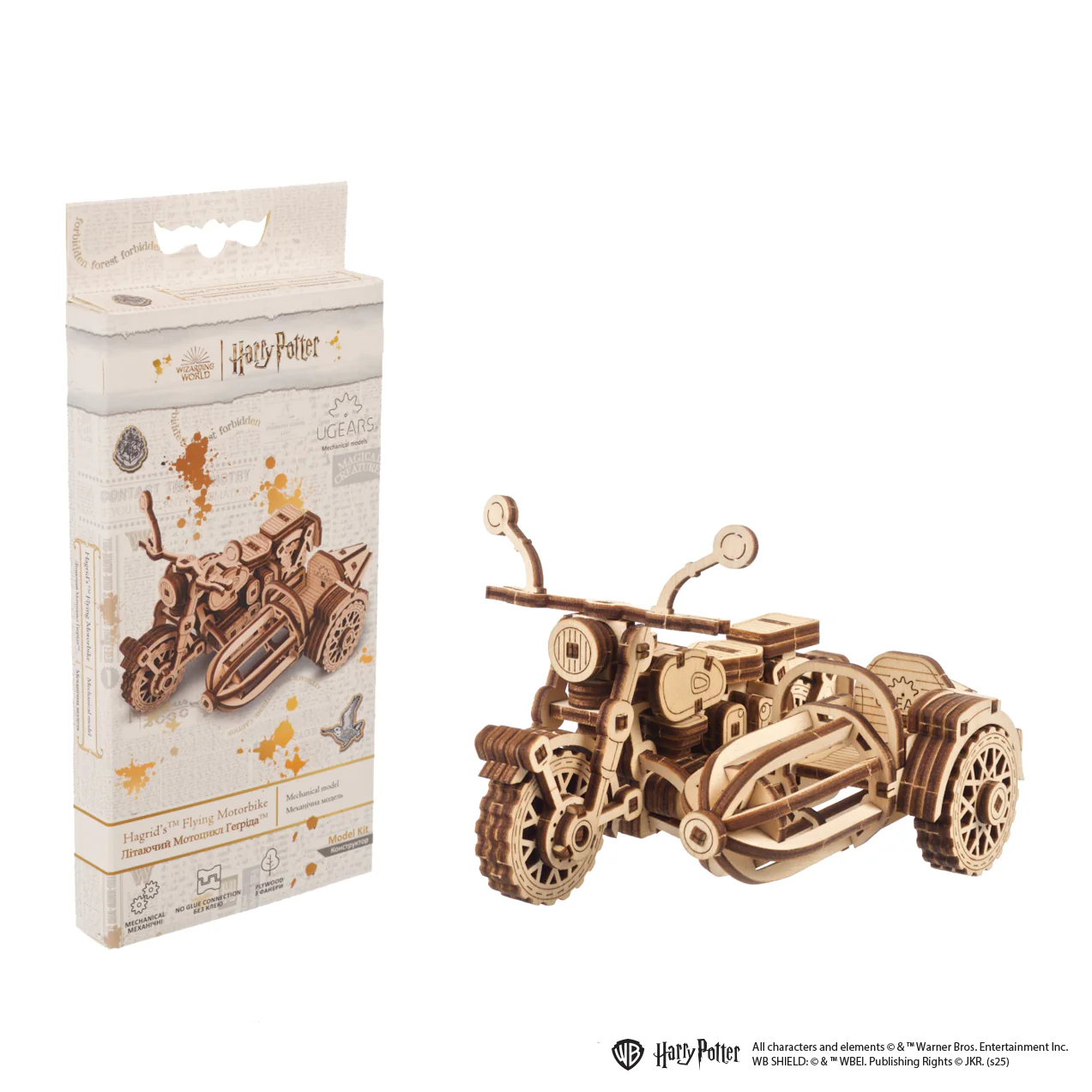 Product image 5