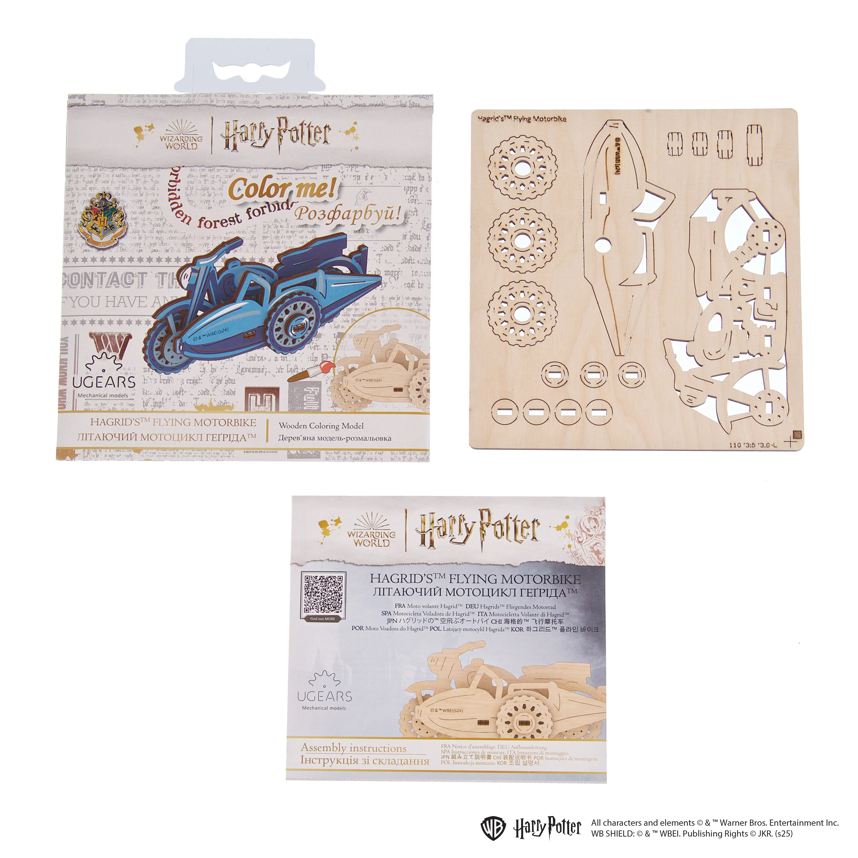 Product image 4