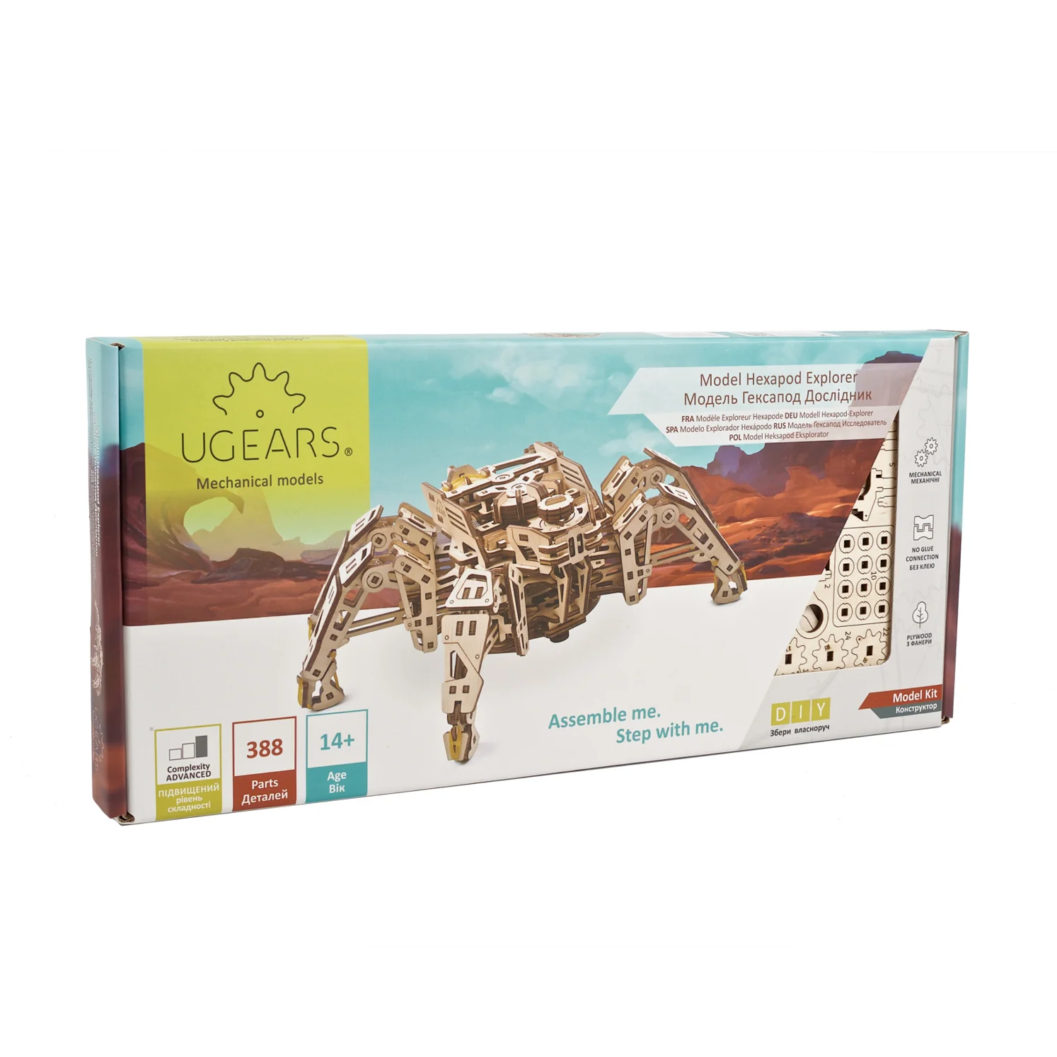 Product image 5