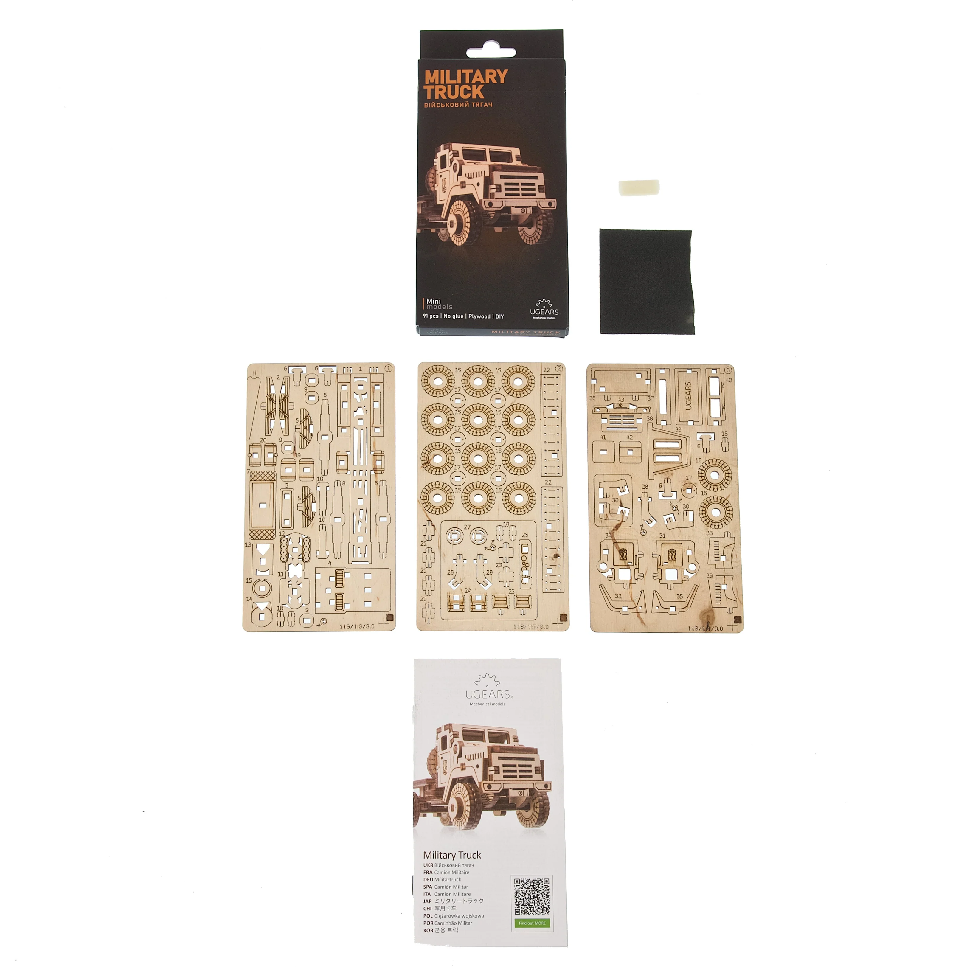 Product image 5