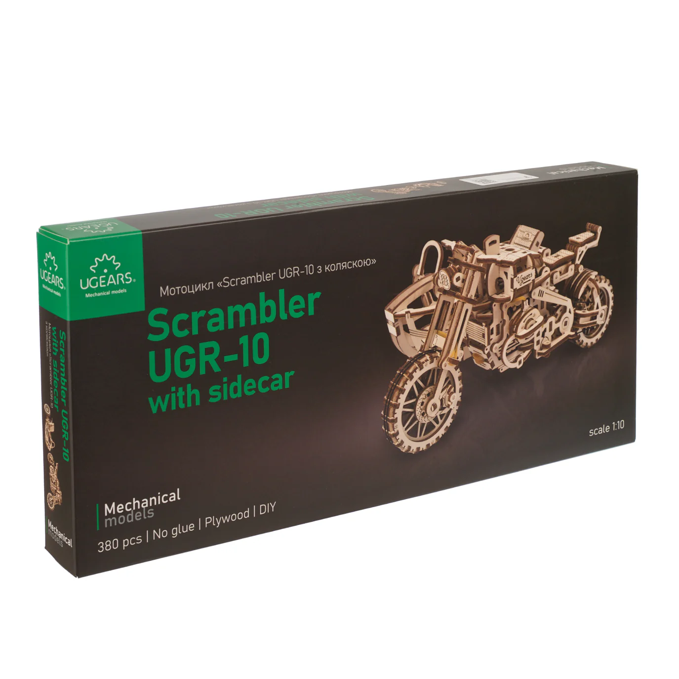 Product image 5