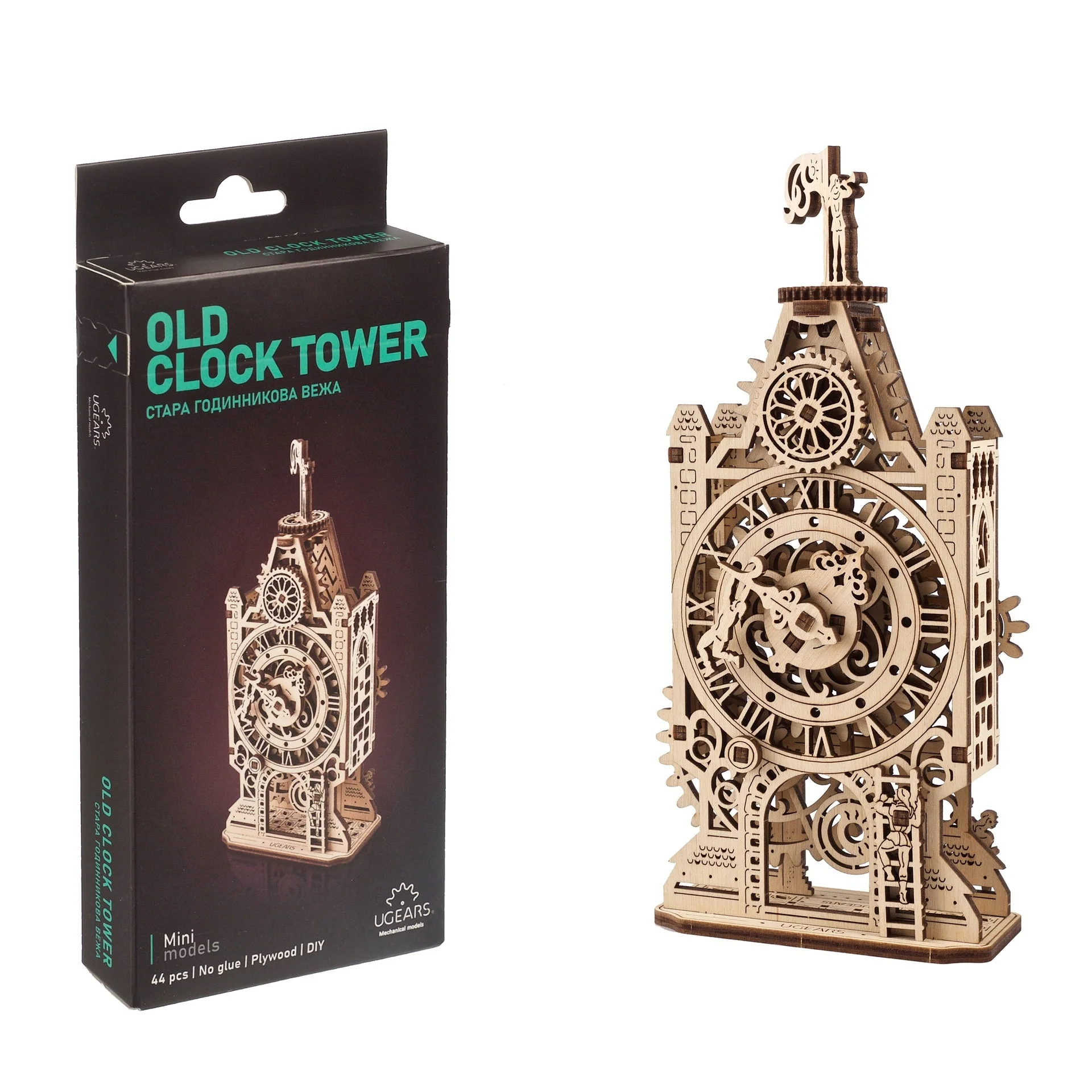 Product image 5