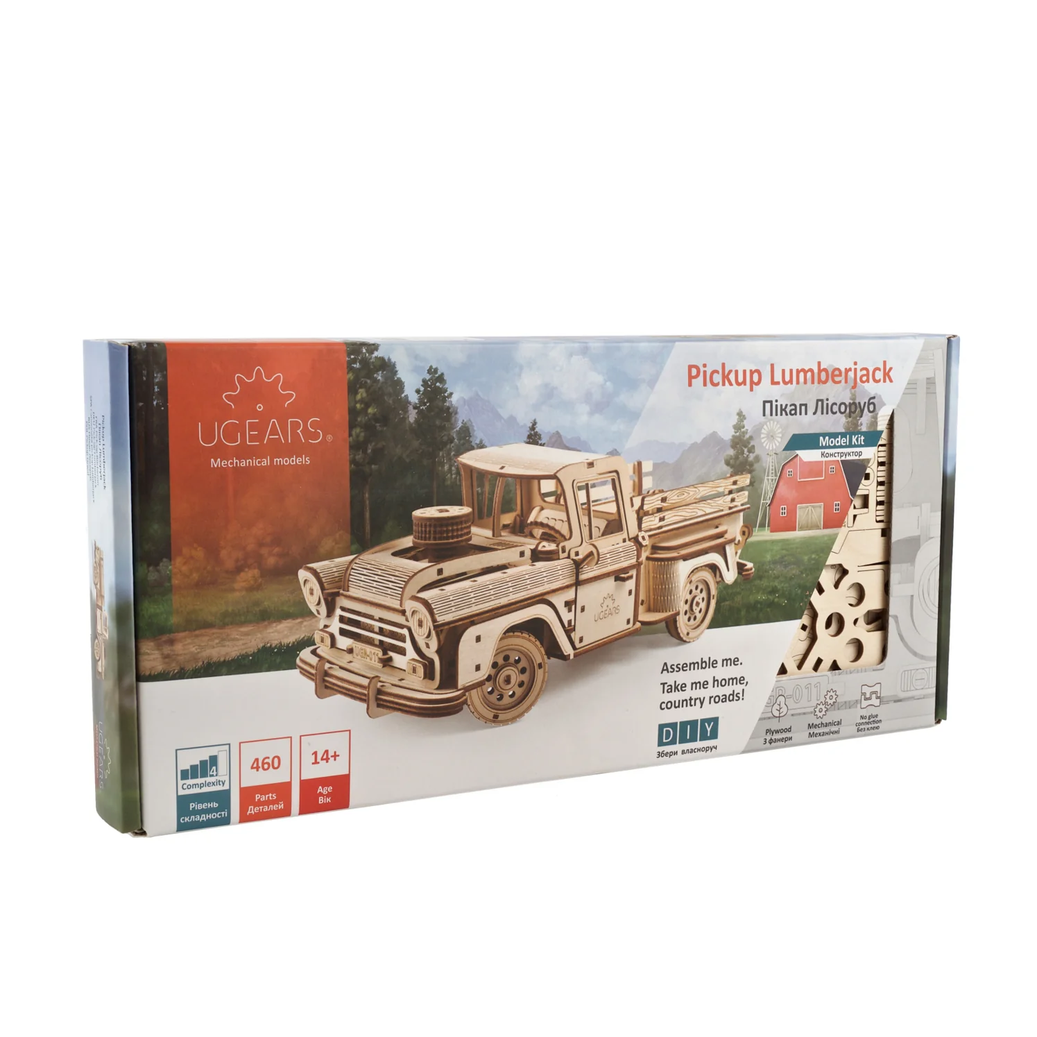 Product image 5