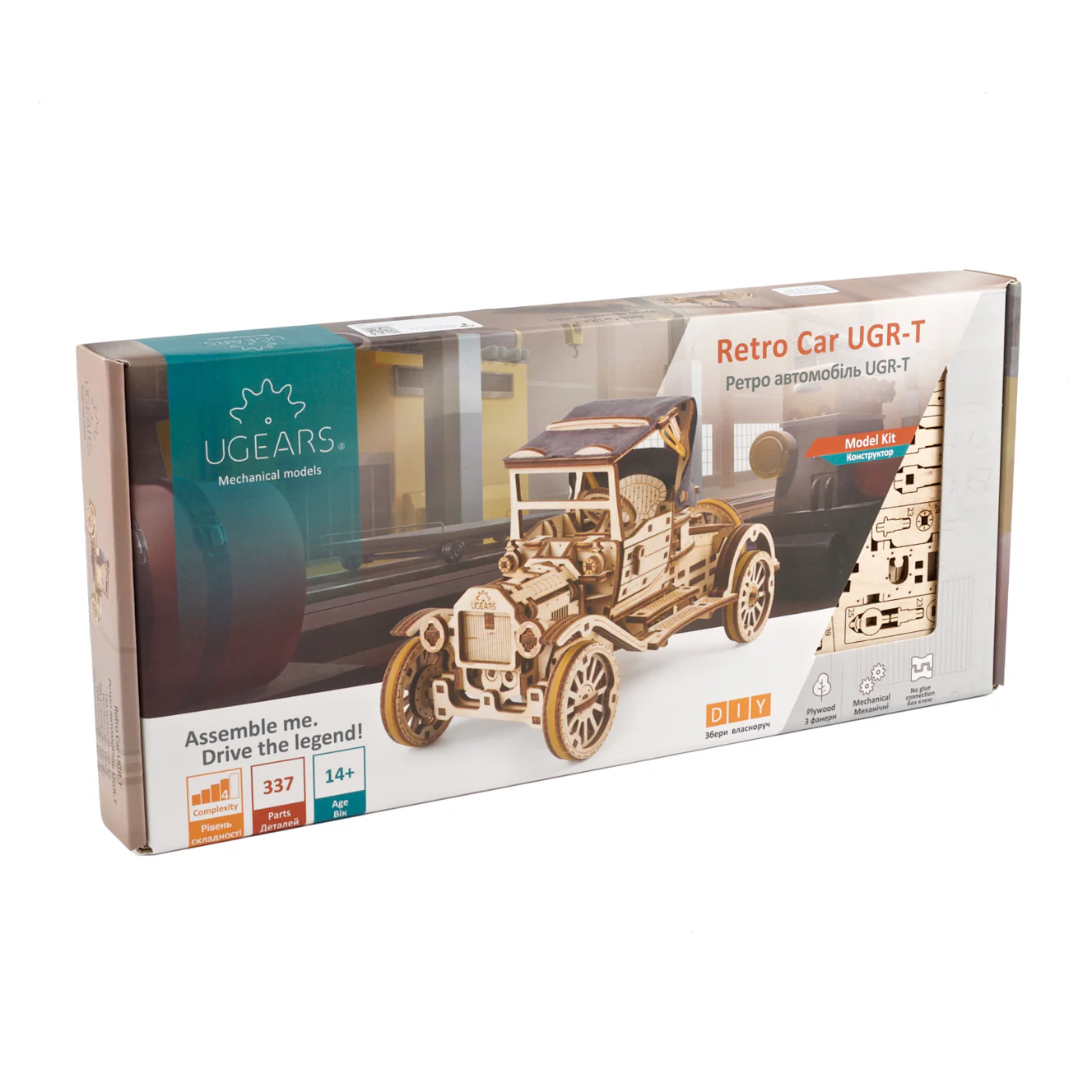 Product image 5