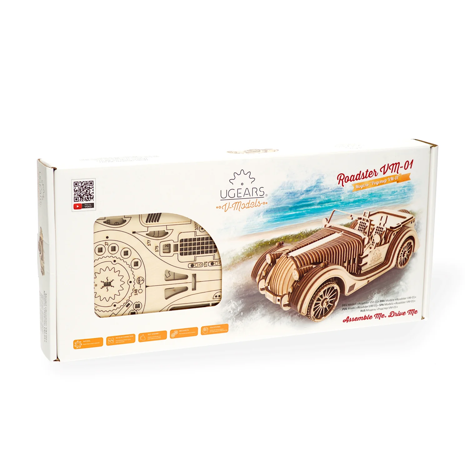 Product image 5