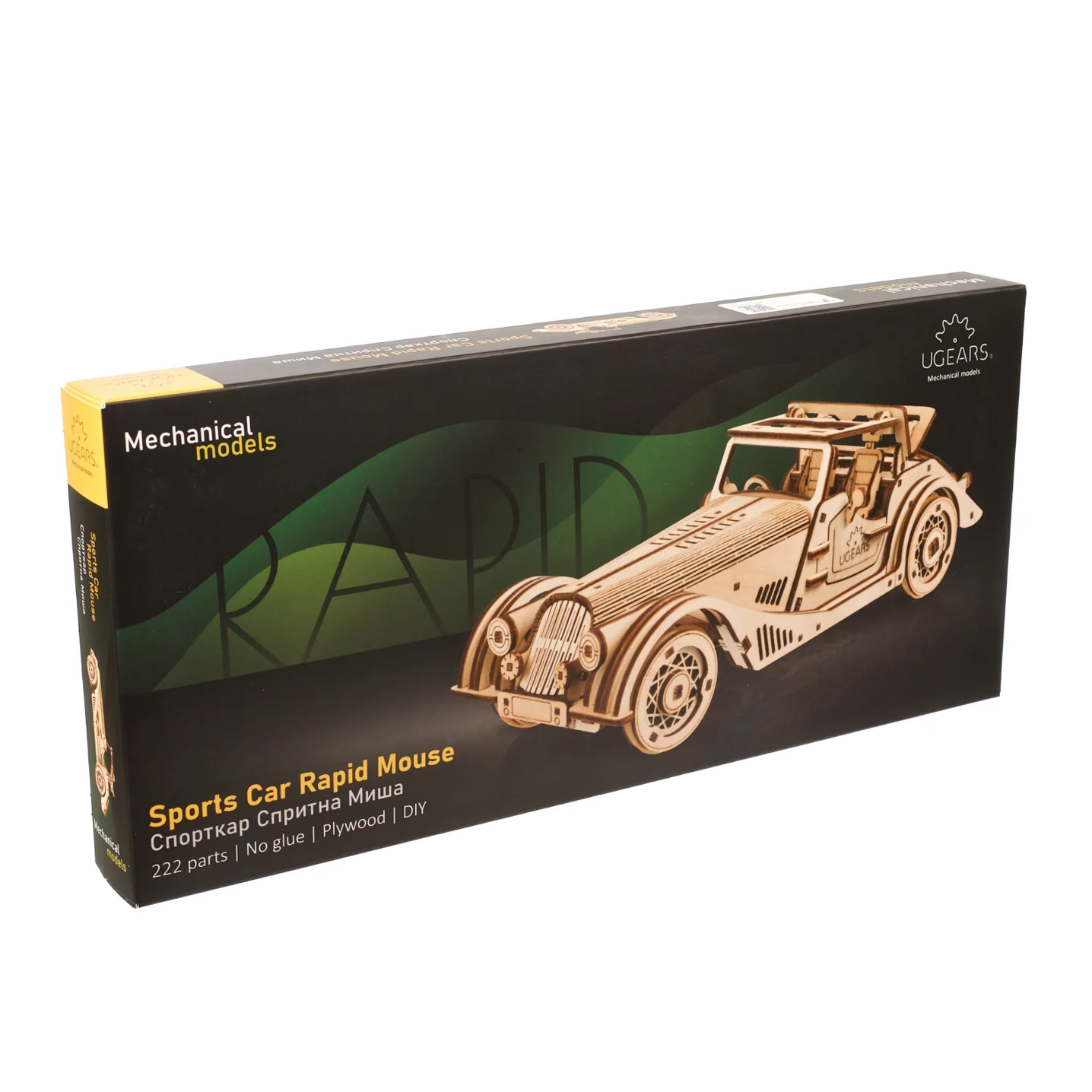 Product image 5