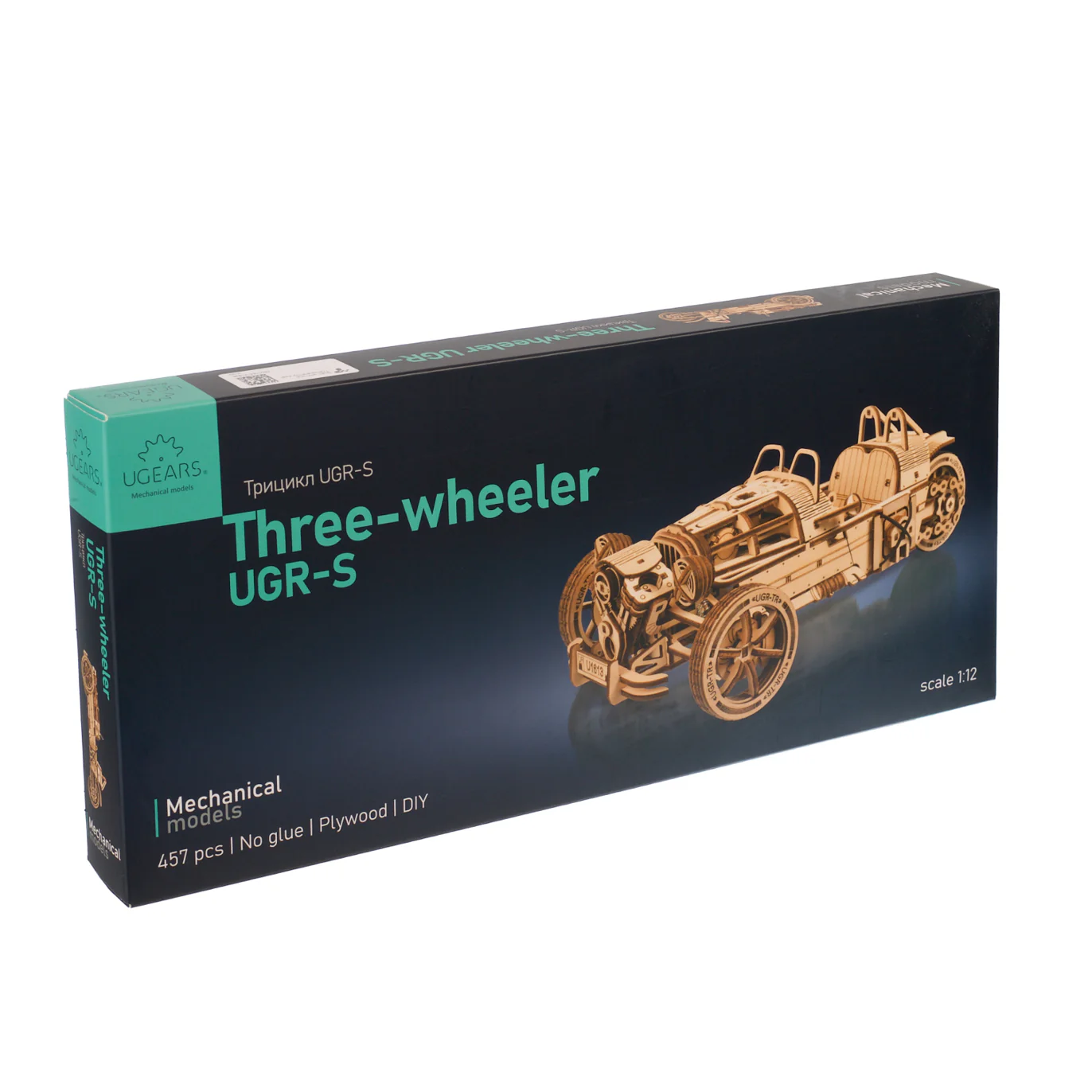 Product image 5