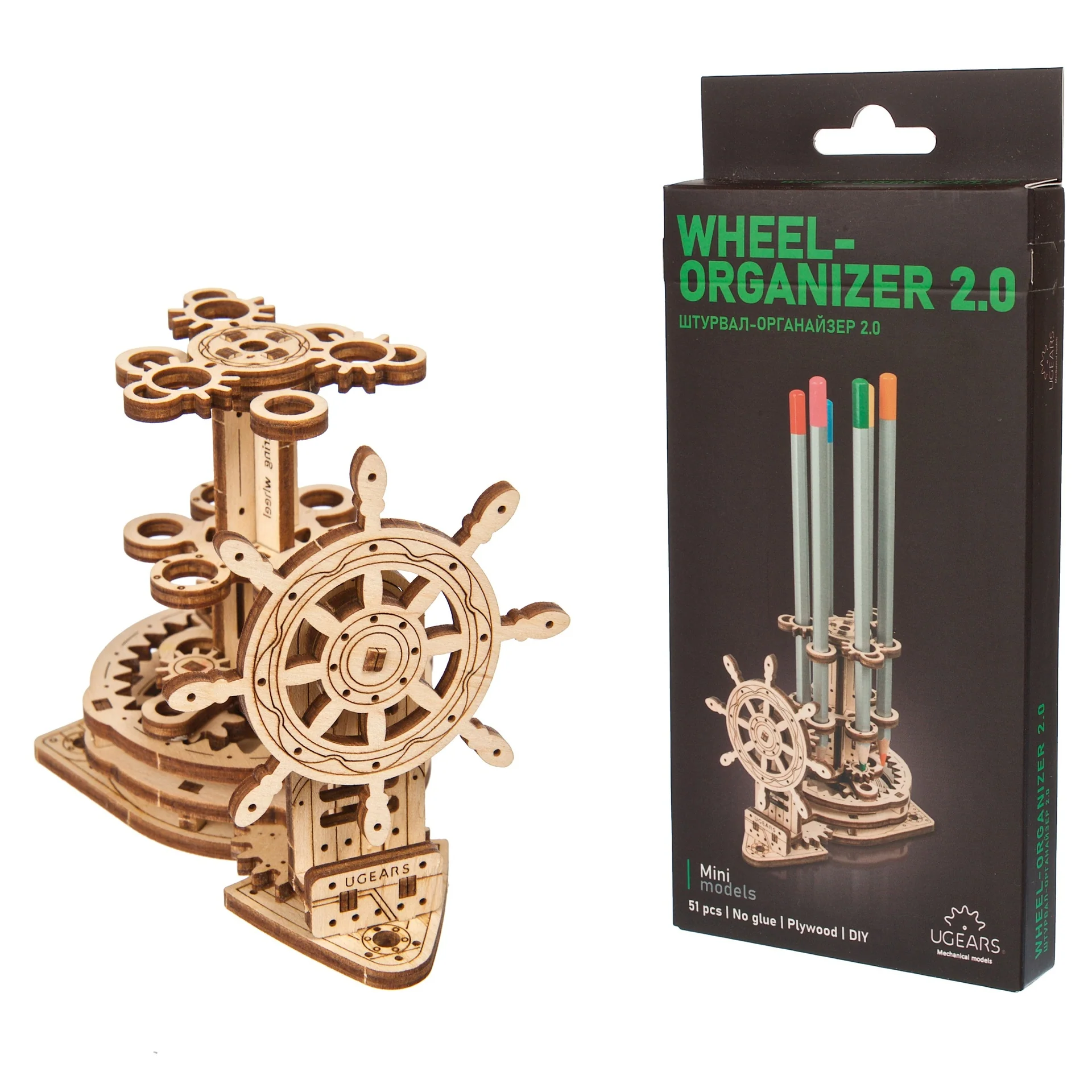 Product image 5
