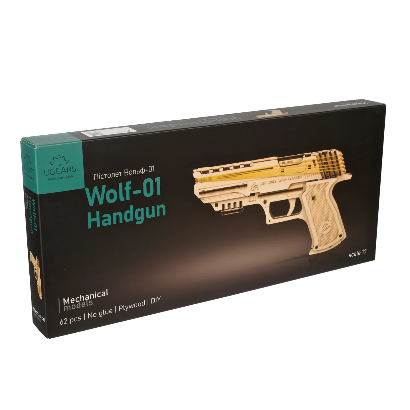 Product image 6